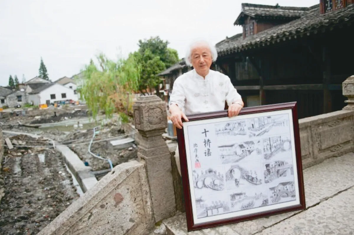 2728人 走進古鎮風情圖