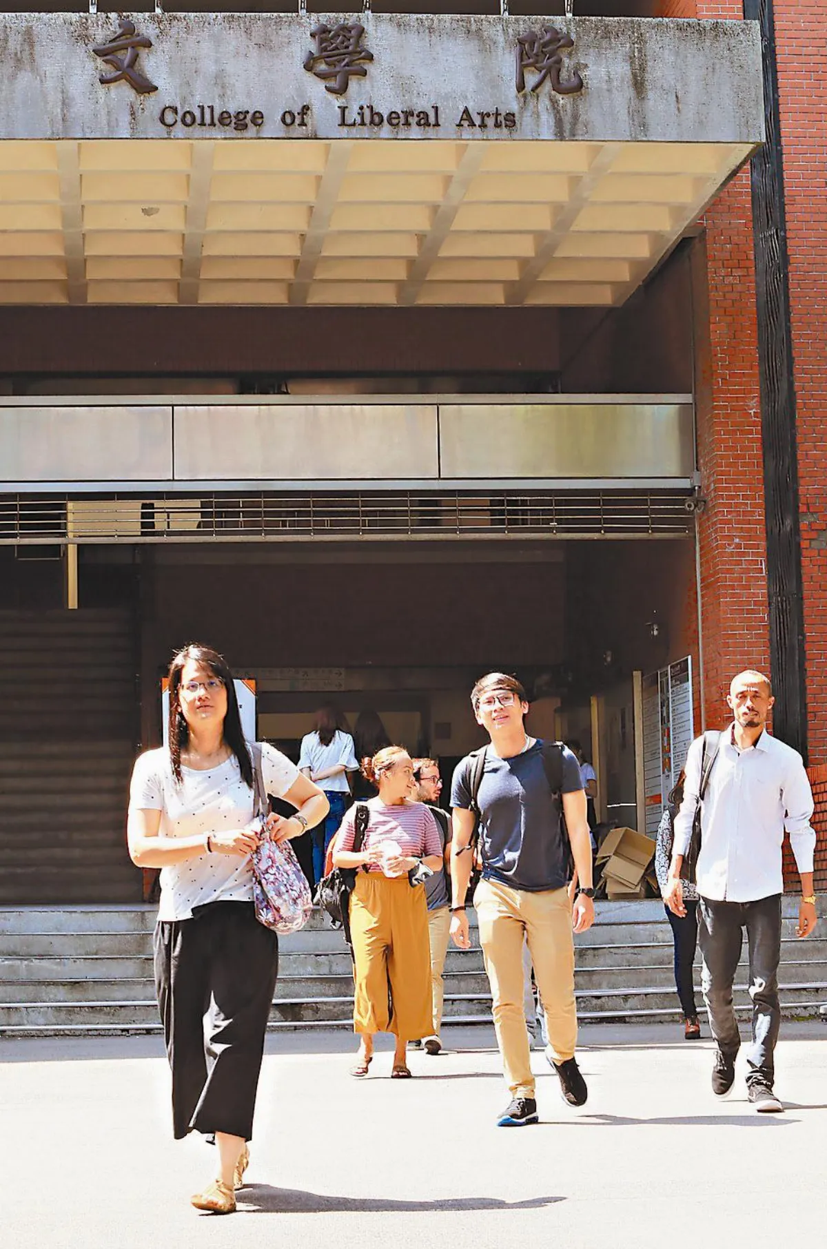 中文系變華文系？ 教部急喊卡