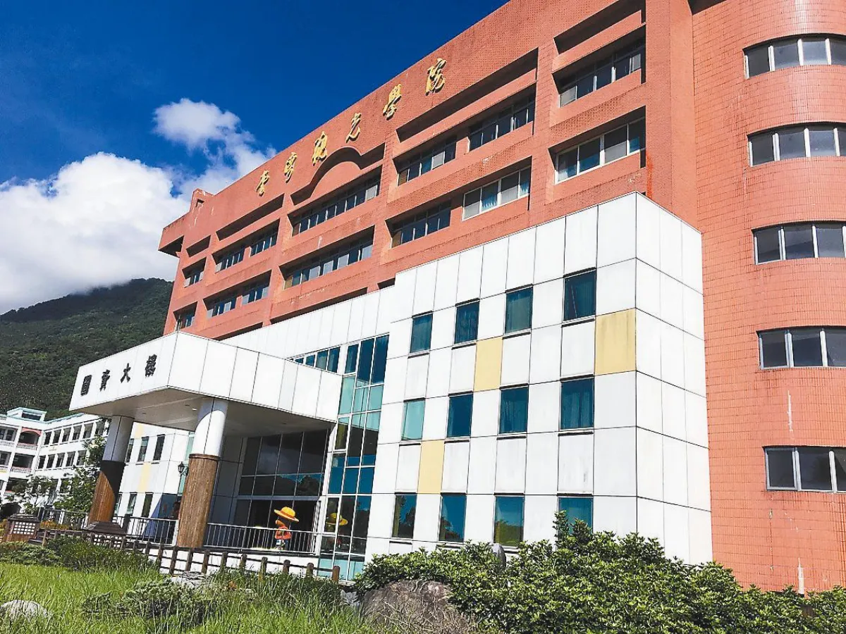 台灣觀光學院轉型 傳運彩接手