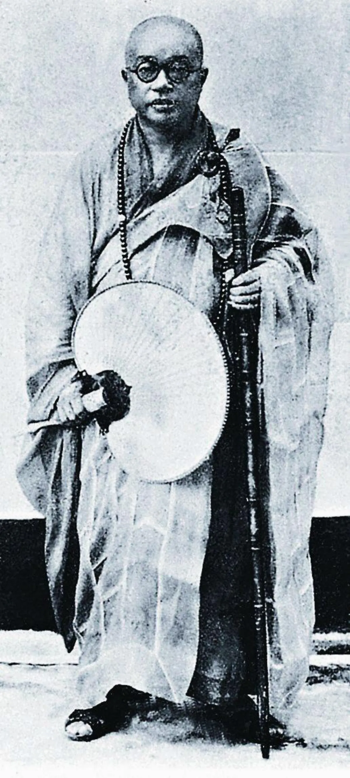 參學瑣憶 太虛大師