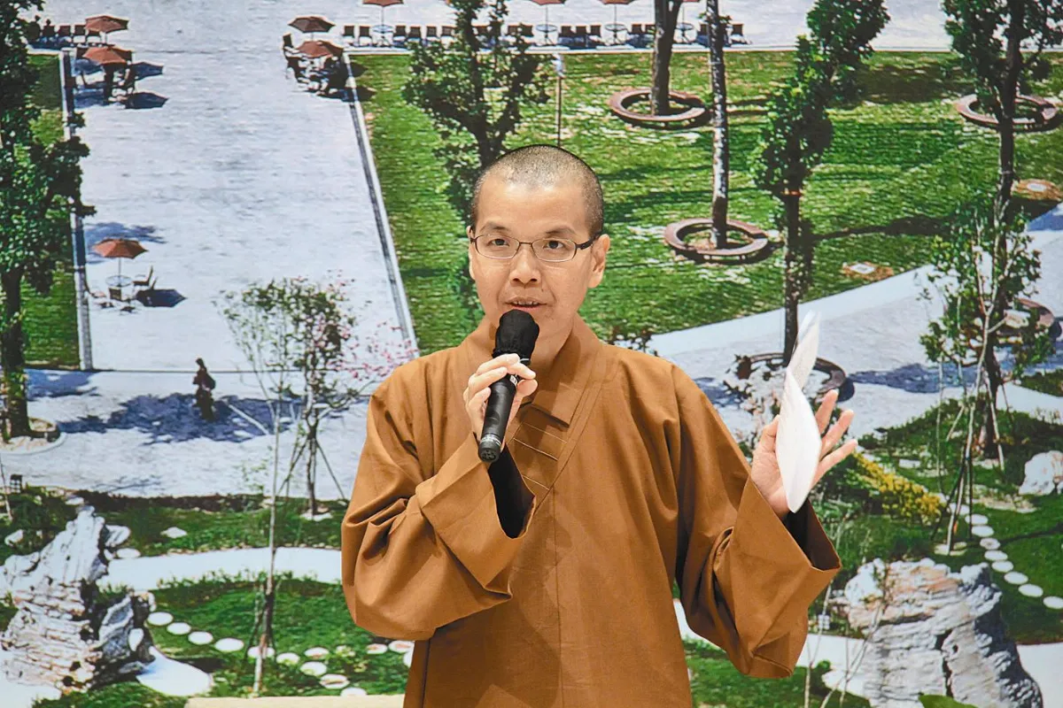 談健康─「心健康，一切健康」