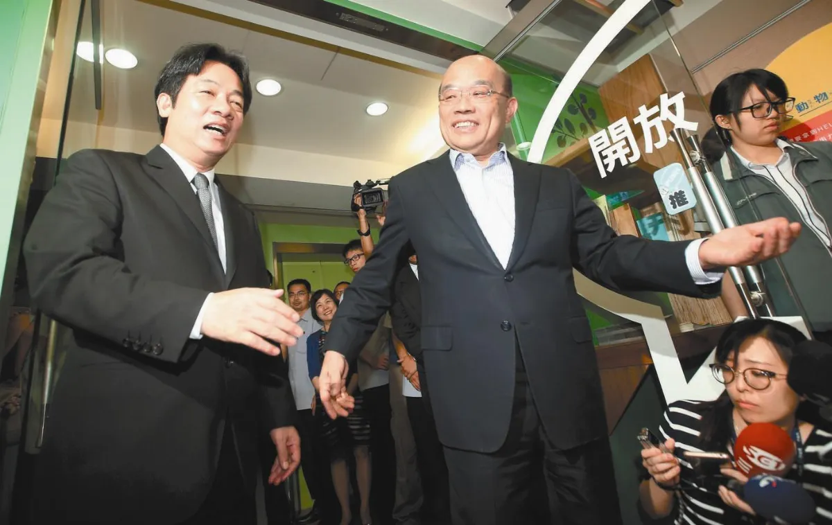 賴清德 請益綠營大老