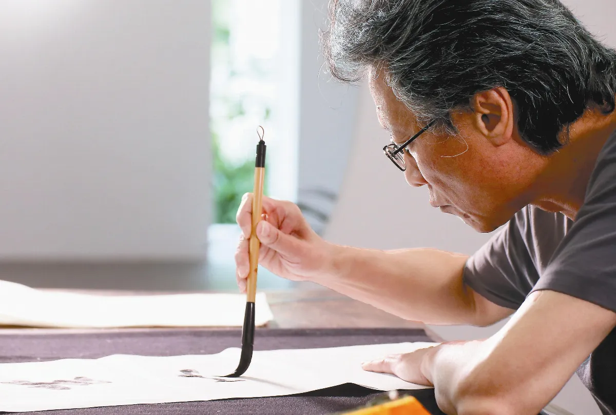 張大春 我不是書家 東抹西塗迫半生