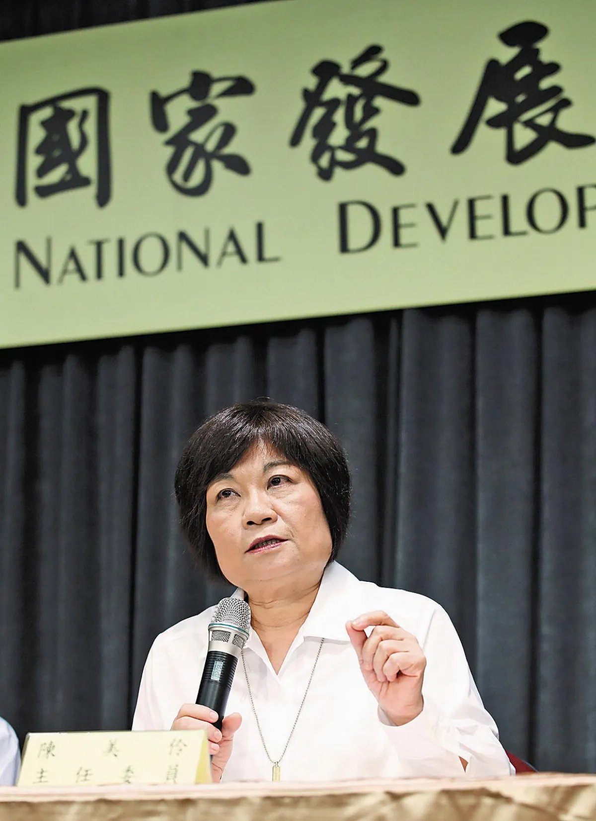 陳美伶談公建 擬設退場機制