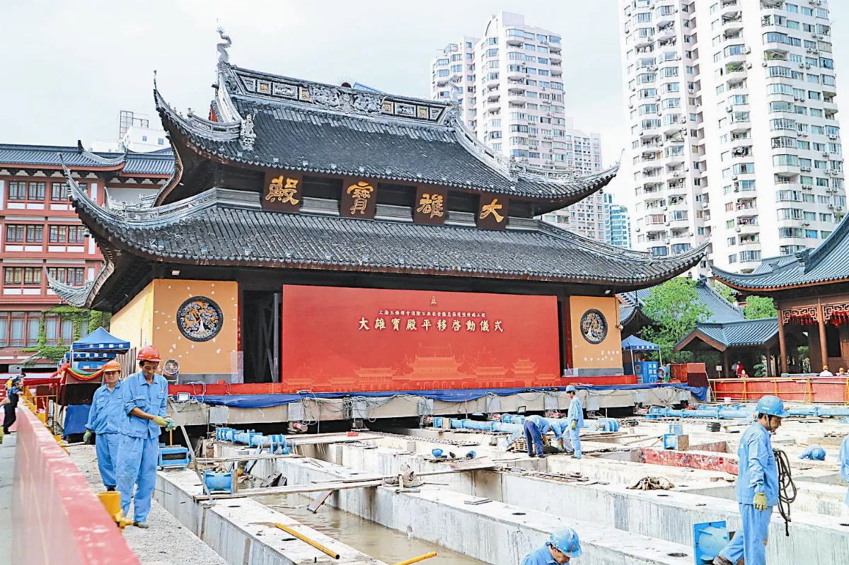 上海玉佛禪寺 大殿平移30公尺