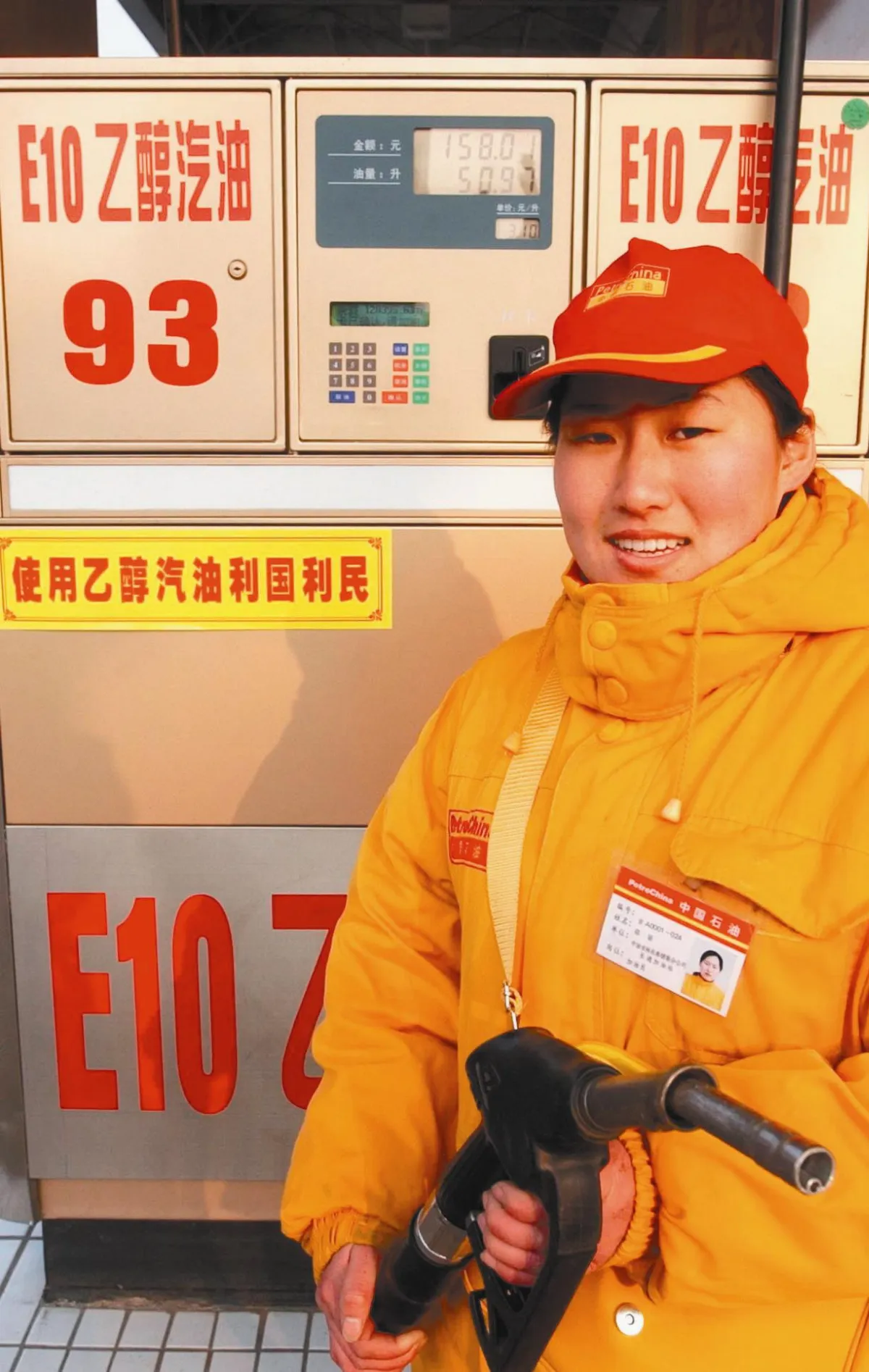 大陸減碳 3年後汽車全喝酒精