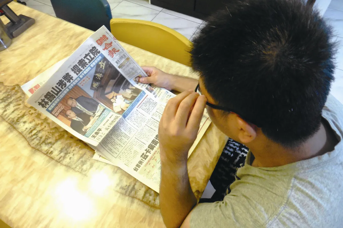 養眼專欄  醫生！你是會看不會看？芳齡35說我「老花眼」？