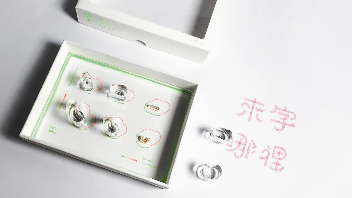 推廣正體中文 手遊對戰練功夫