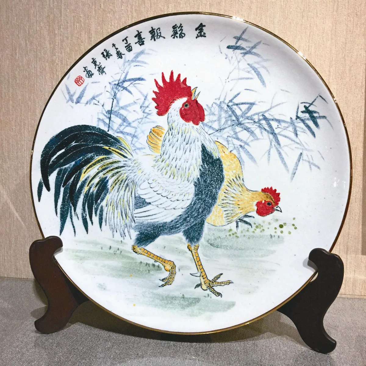 【群英薈萃彩瓷展】歡喜自在