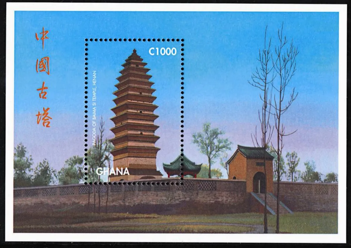 【看郵票認識世界遺蹟】  中國古塔巡禮（5-2）