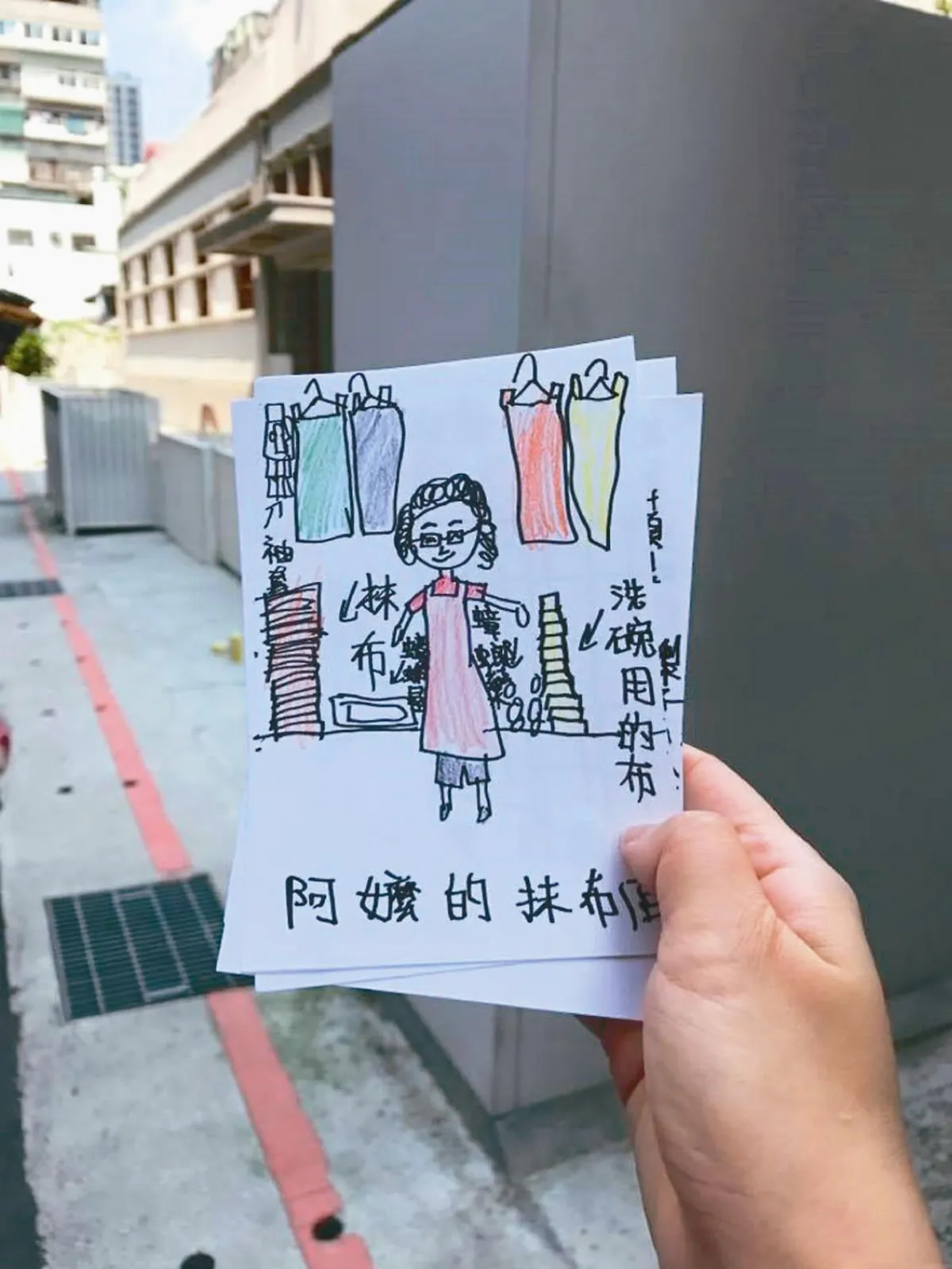 市場變生活教室 孩子做攤長
