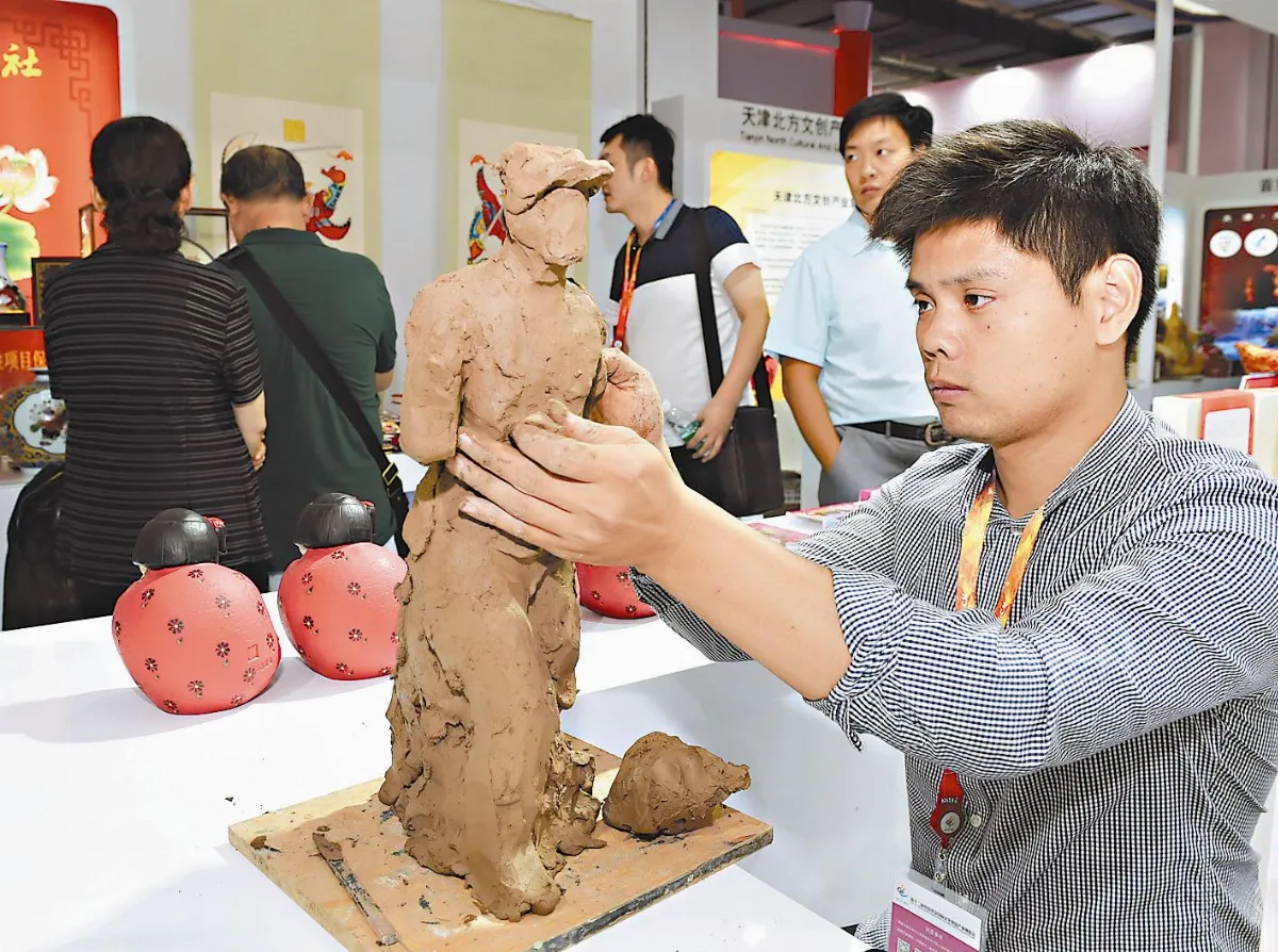 兩岸產業交流 文創力經濟新引擎