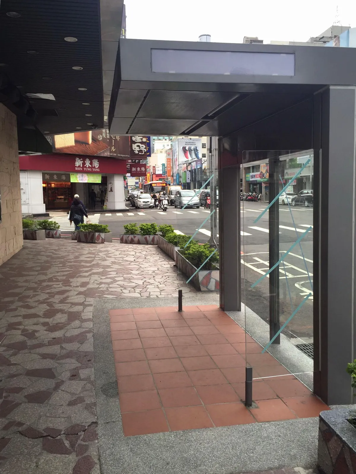 都市好行走   健康跟著來