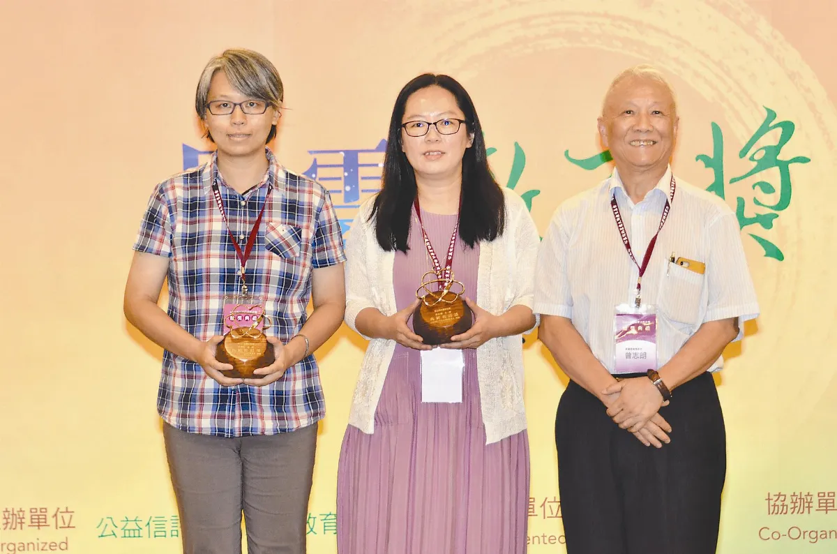 典範教師獎 特教組 串連親子齒輪 讓身障生銜接世界