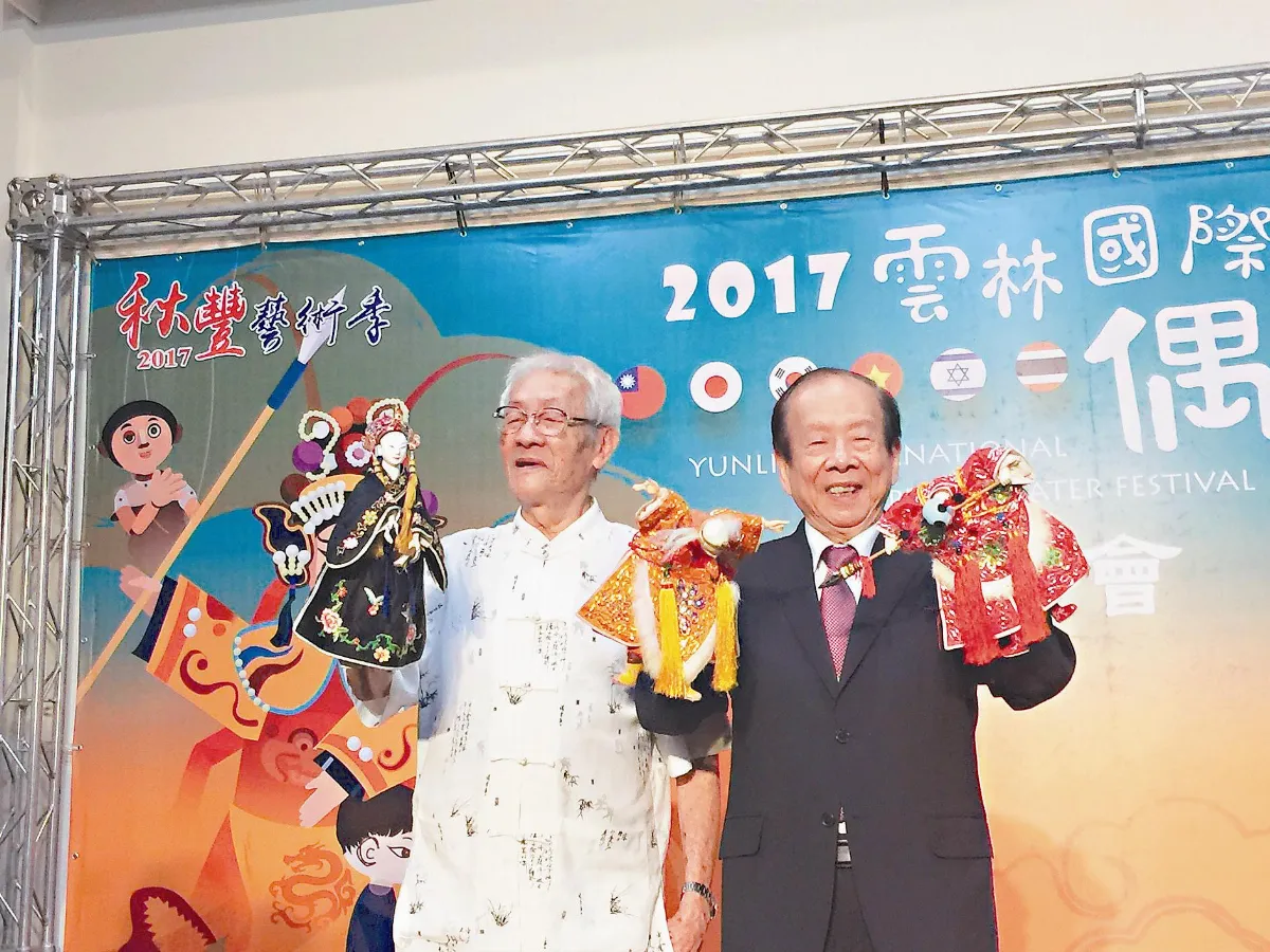 轟動武林 123場偶戲大匯演