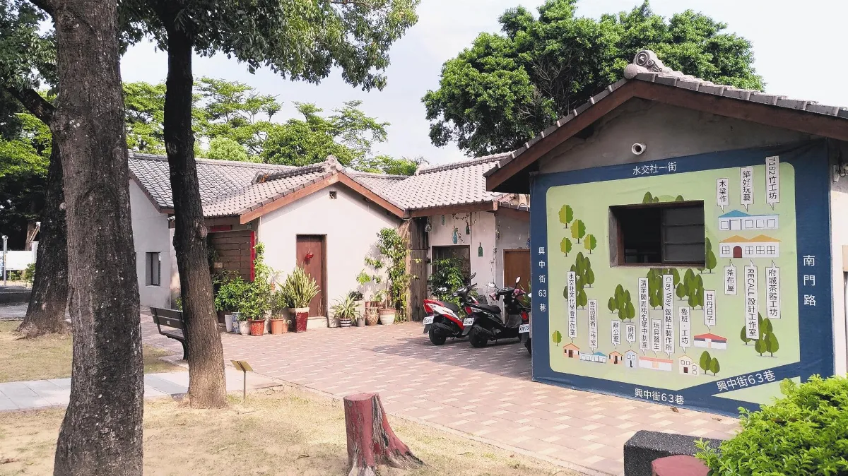愛閱人間 我的水交社記憶