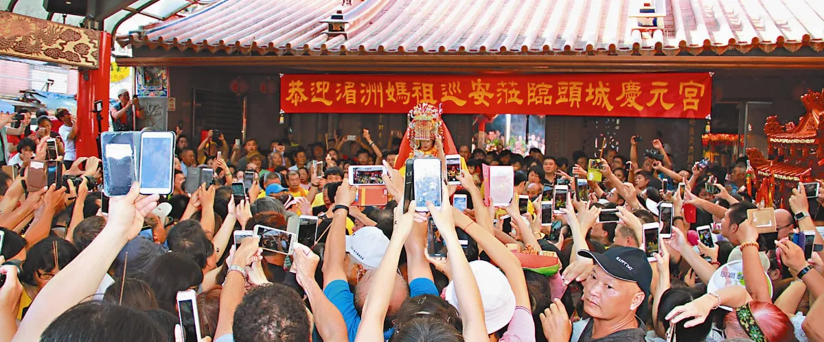 湄洲媽祖慈光 徹夜普照北台灣