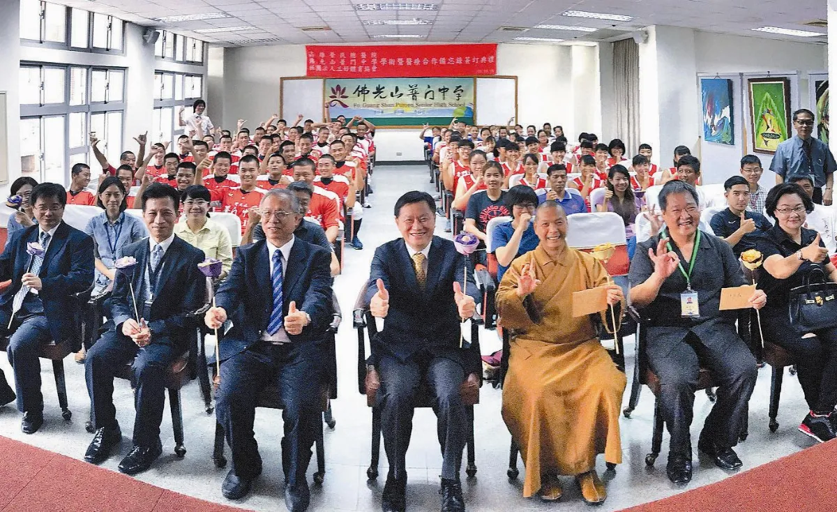 高雄榮總+三好體協＋普中 簽署合作備忘錄 保障運動員醫療