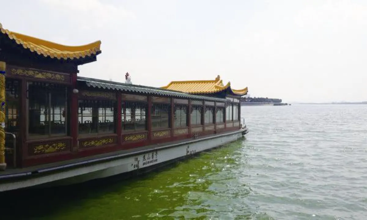 參學瑣憶 現華法師
