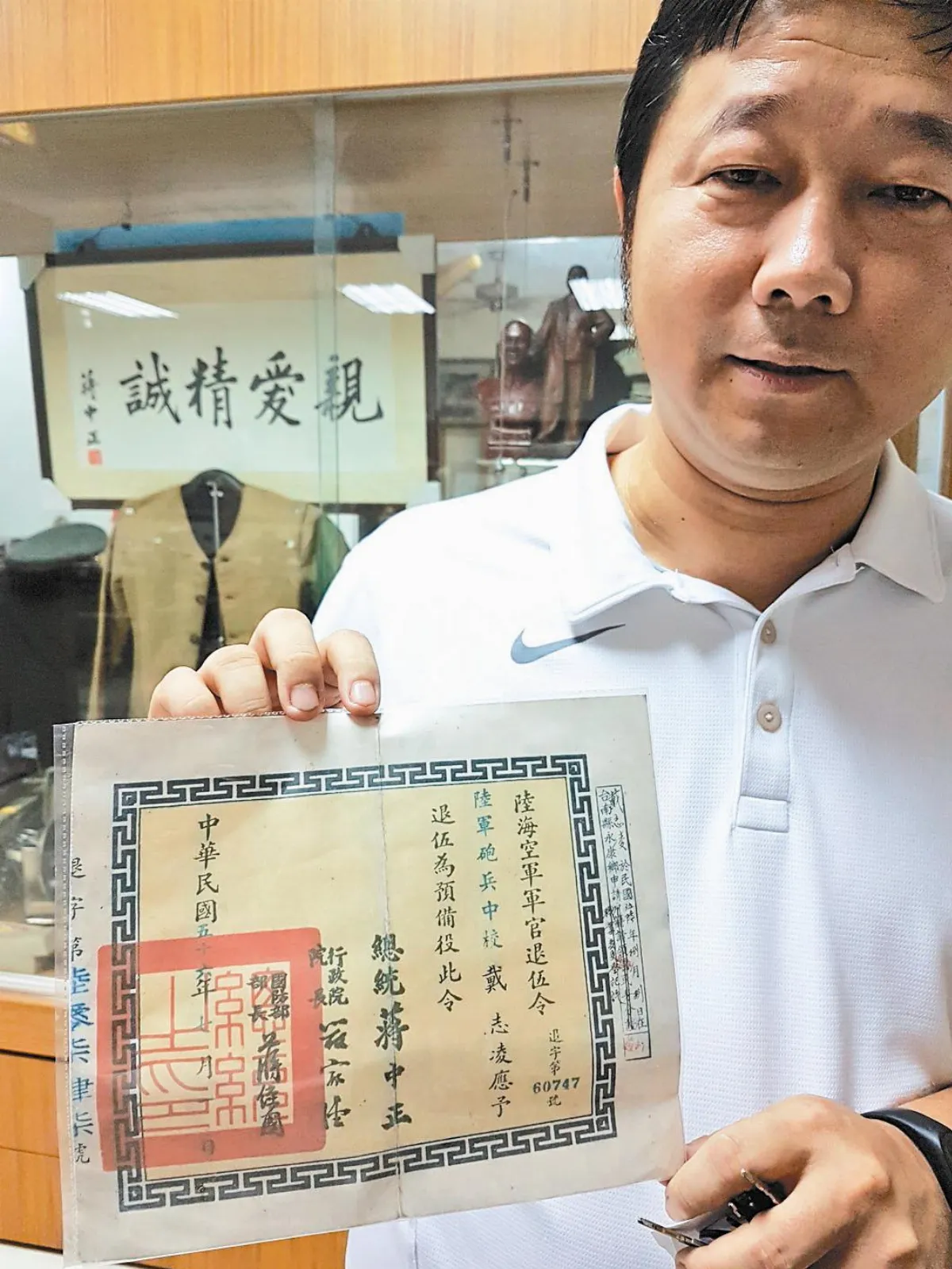 1雙草鞋 藏著1甲子思念 外省二代想把眷村蓋回來