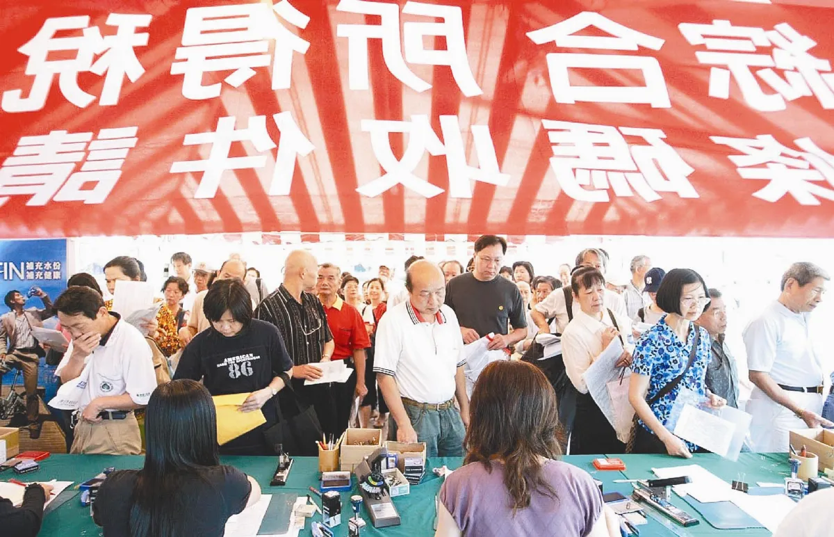 薪資扣除額 意見待整合