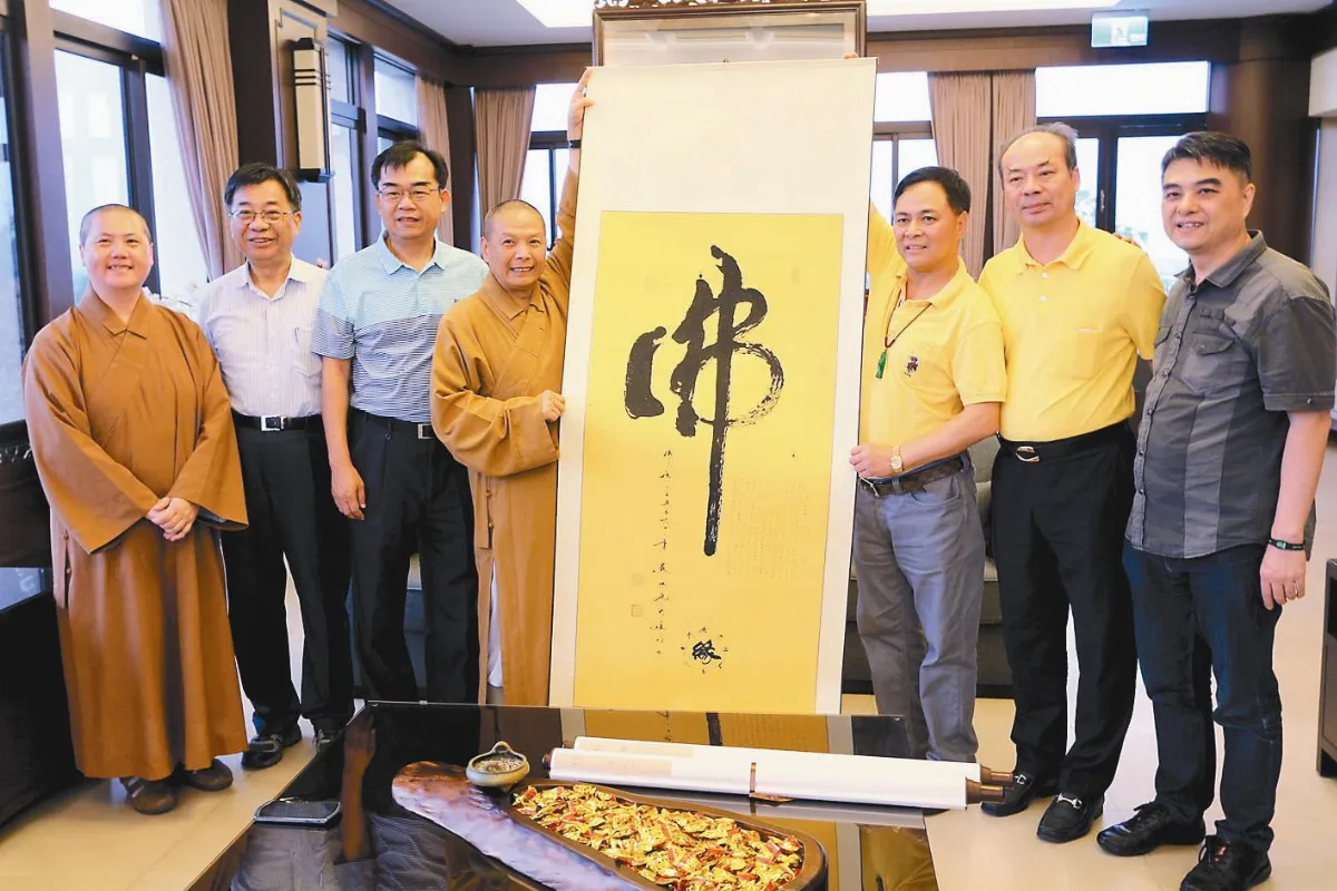 世界紀錄微書書法第一人 嚴水龍訪佛館 微書與法相應