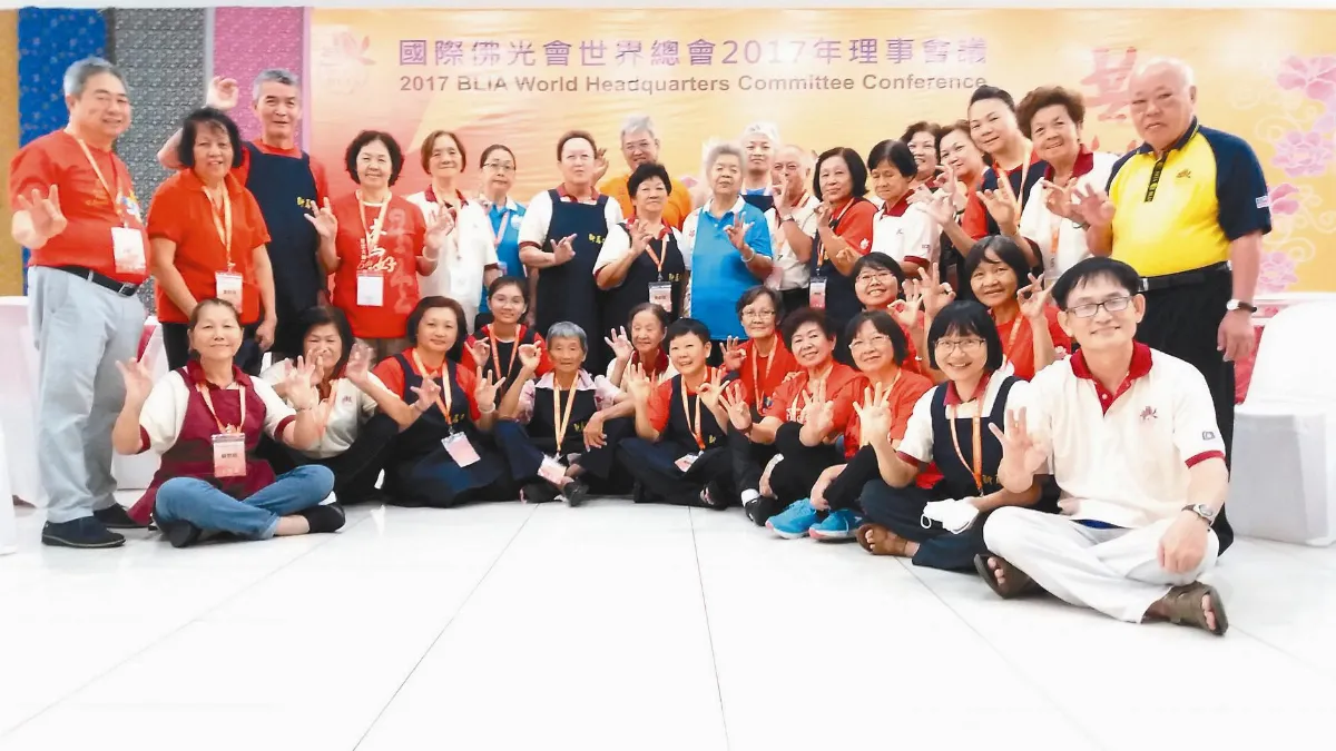 佛光親屬團 歡喜負責餐飲組