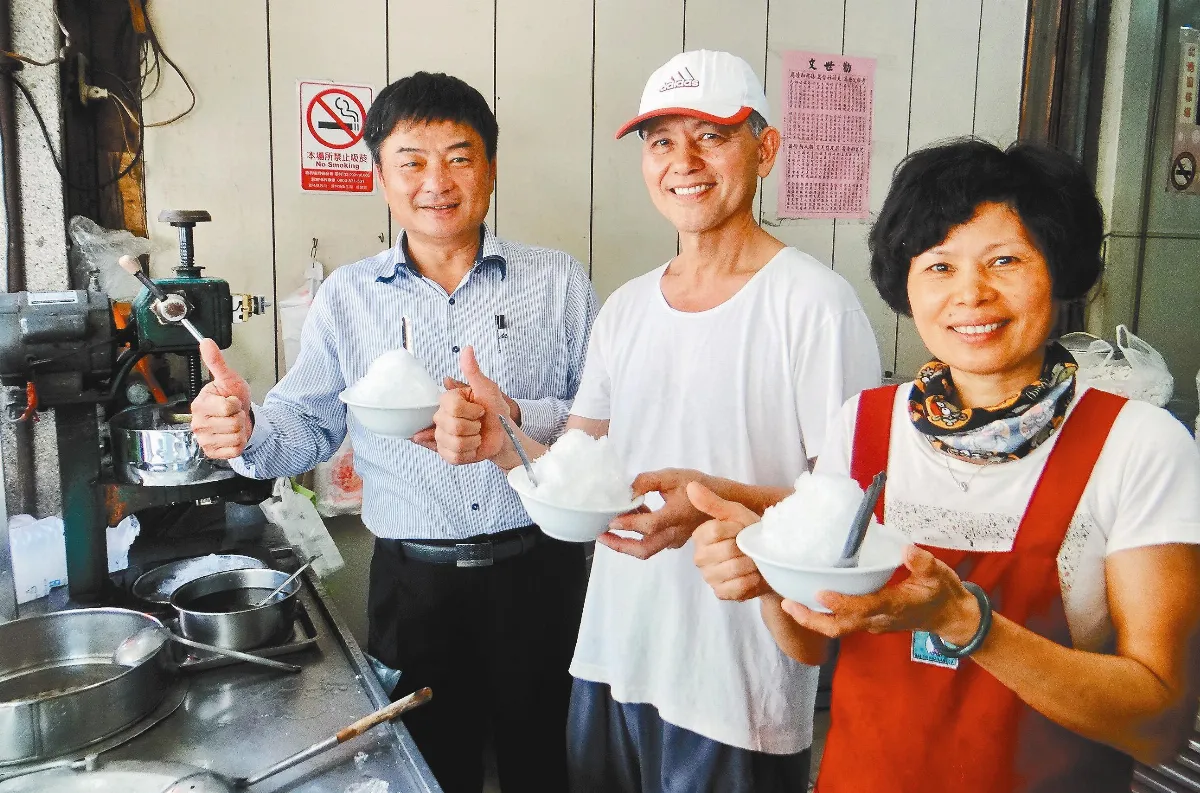 百年圓仔冰 Q軟料實在