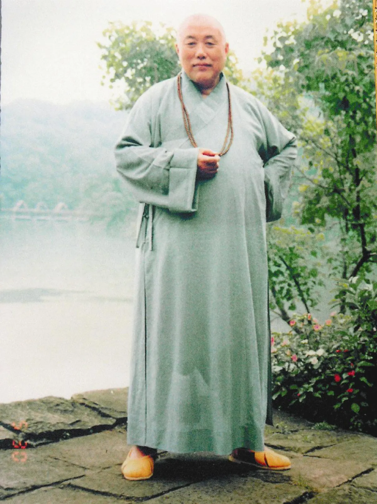 參學瑣憶 妙蓮長老