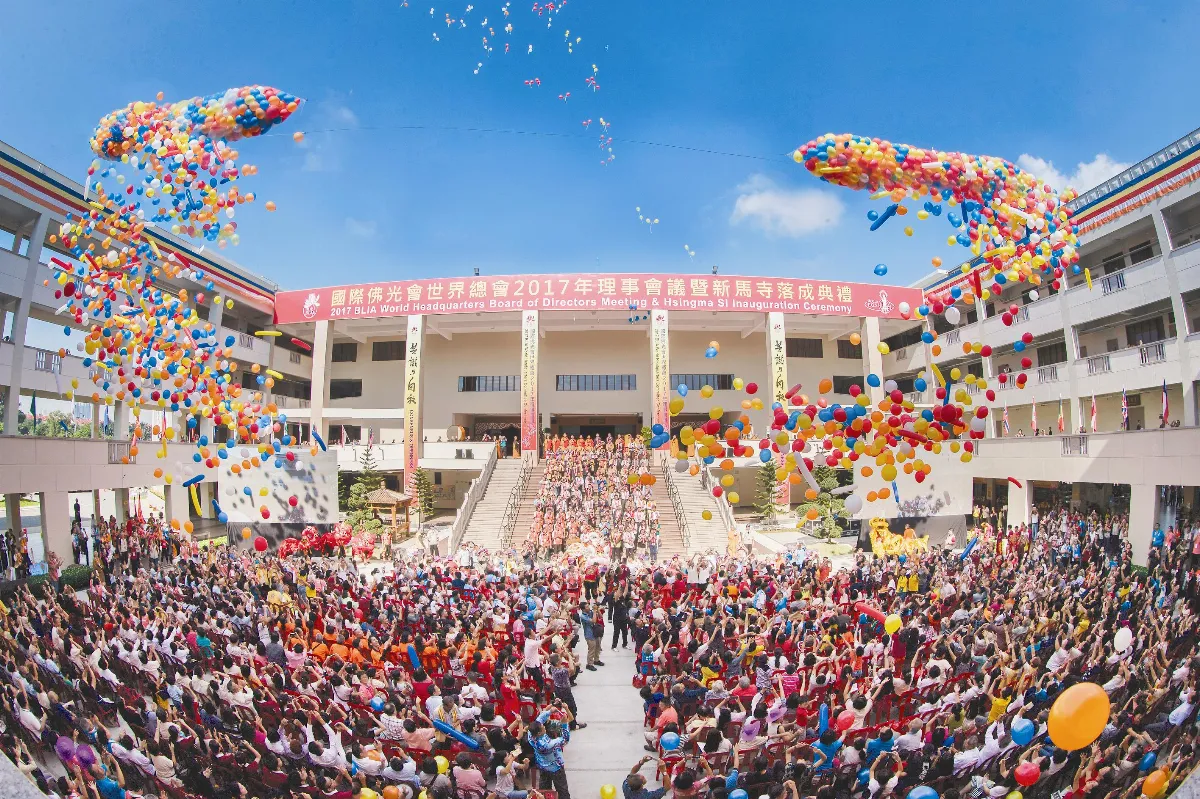 新馬寺落成 5千佛光人見證