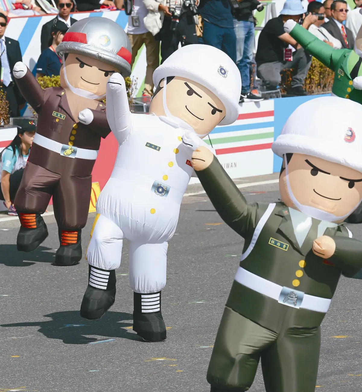 三軍人偶 可愛暖場