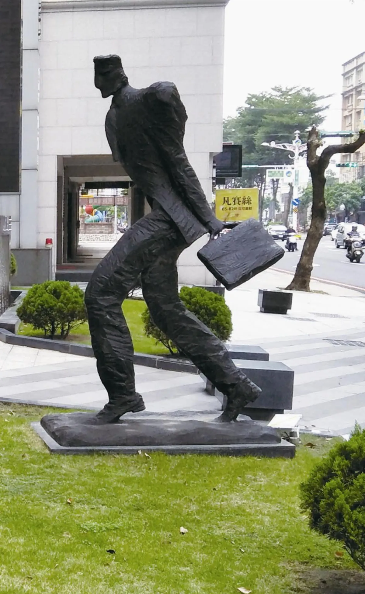 生活快門 都會一角