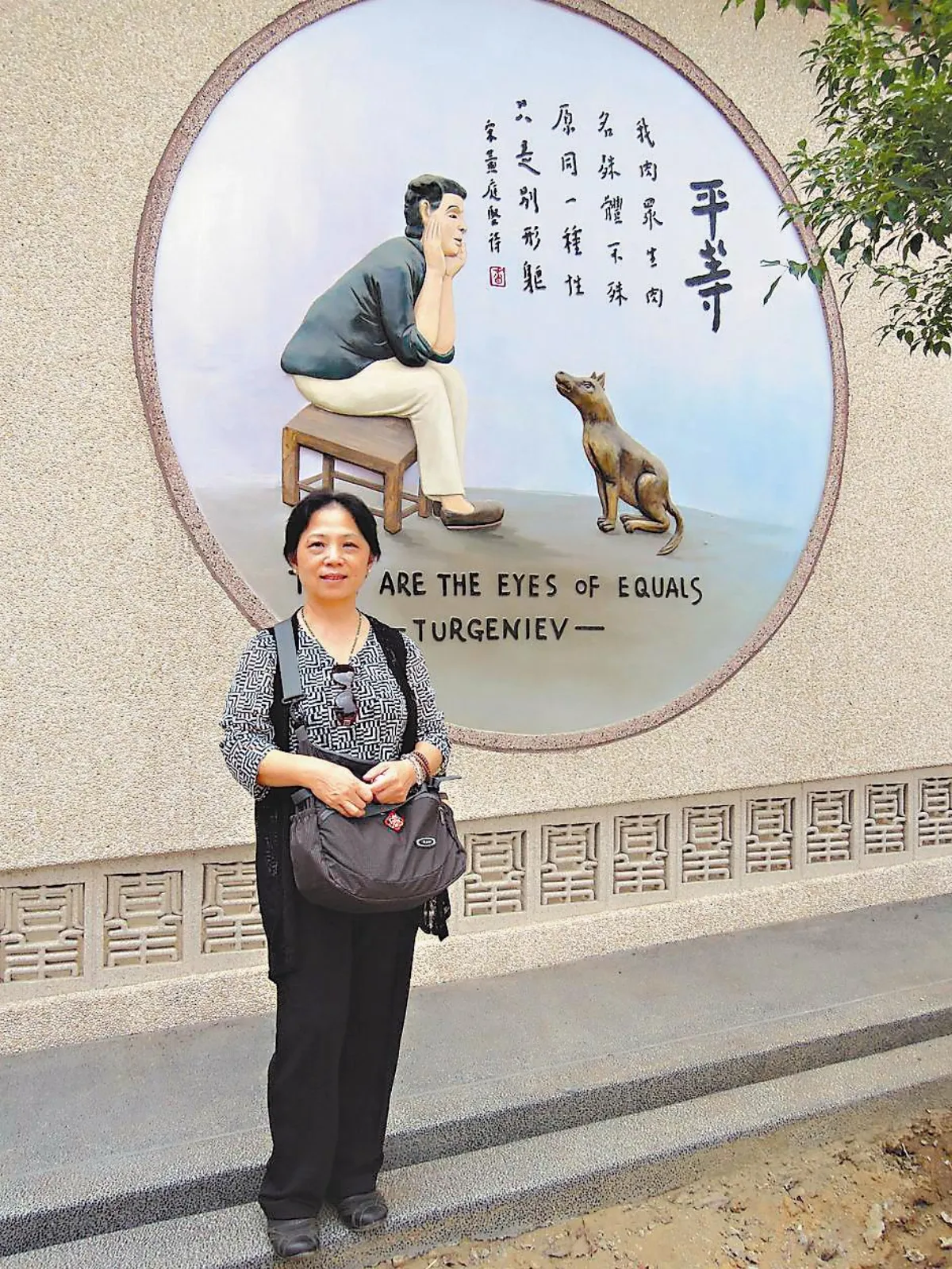 心懷大眾 慈悲付出天地回應