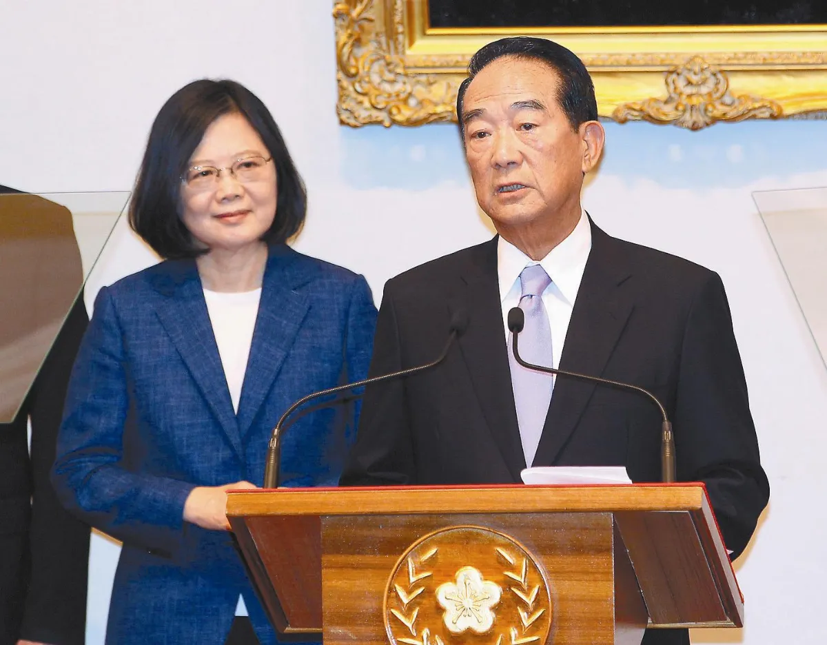 宋楚瑜再任APEC代表