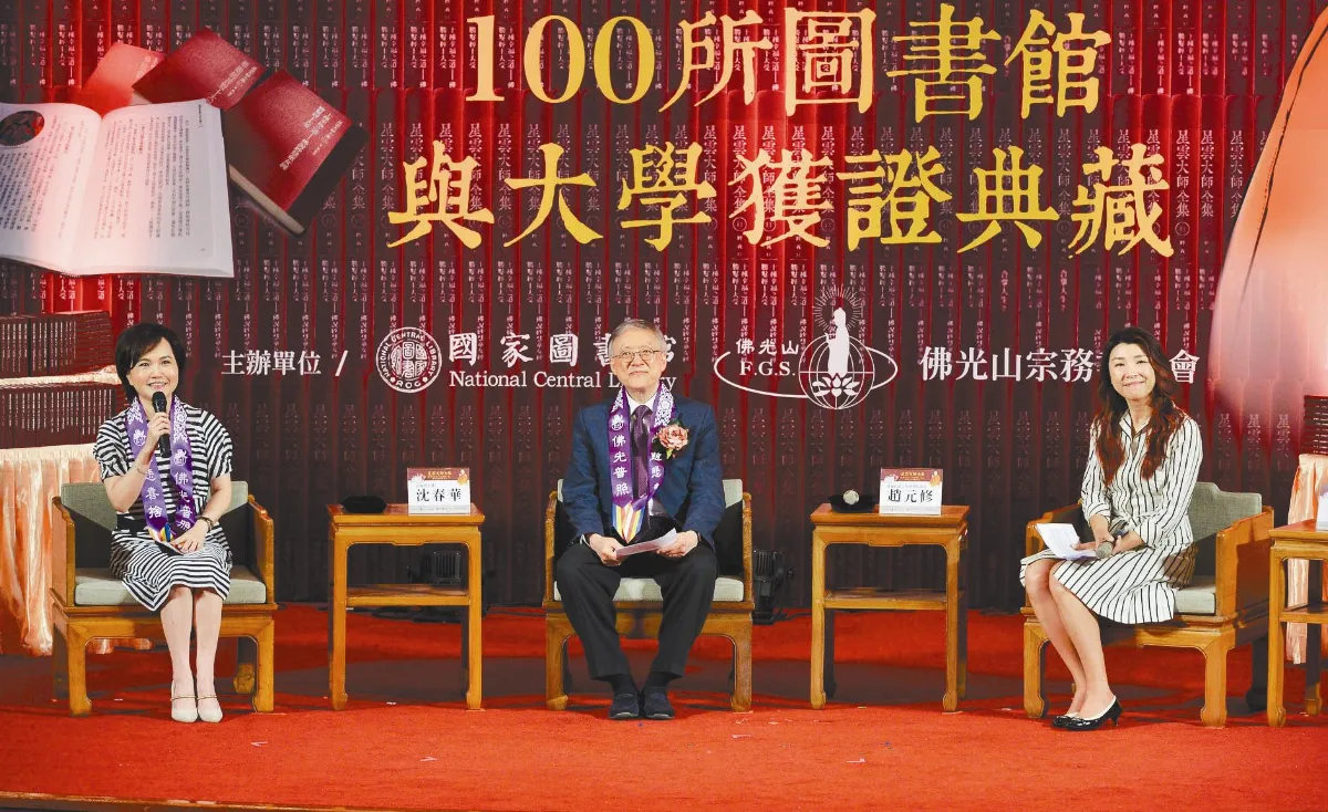 生活智慧 可讀性極高