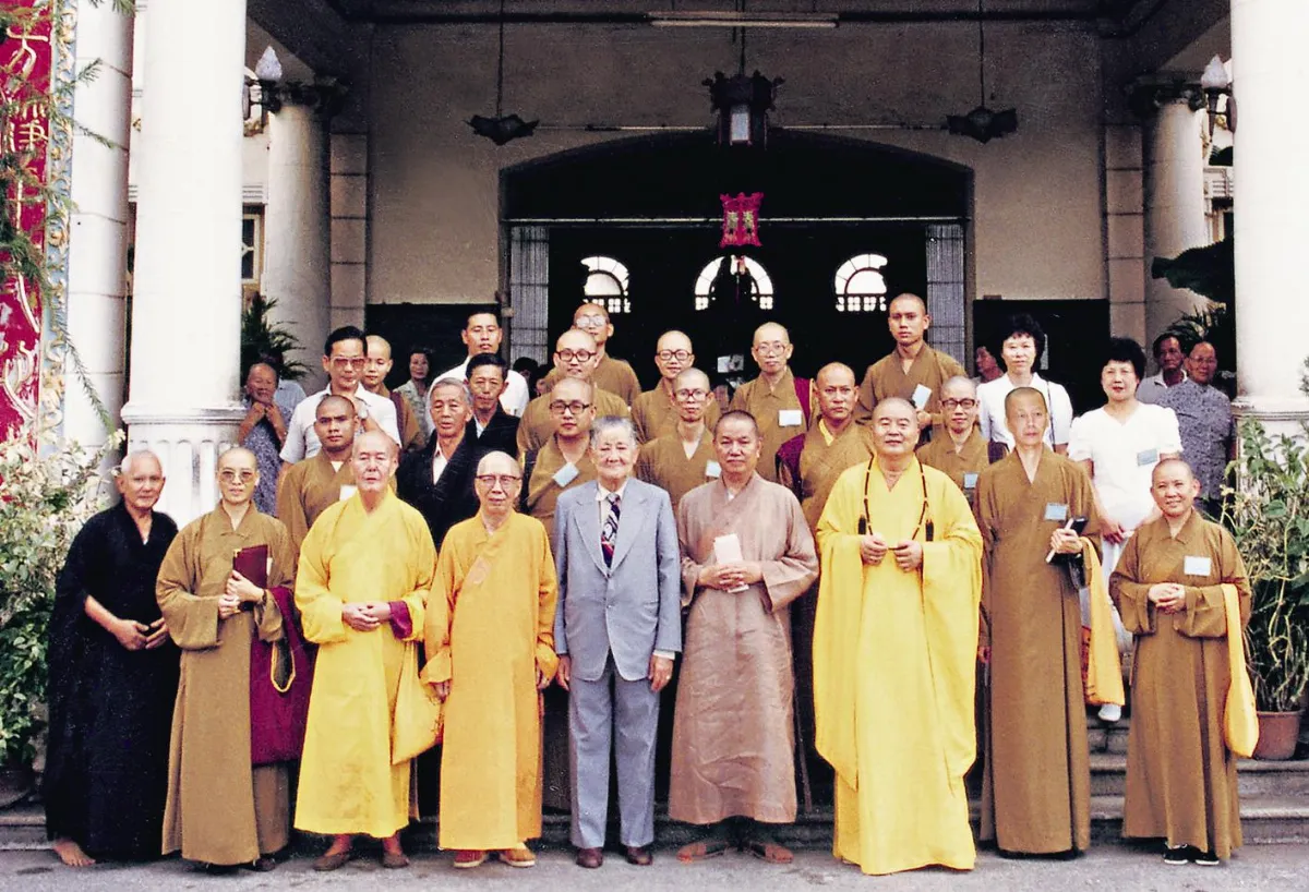 參學瑣憶 金明長老