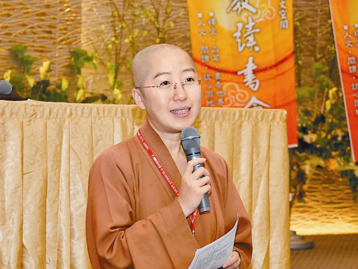 《人間萬事》  學歷與學力