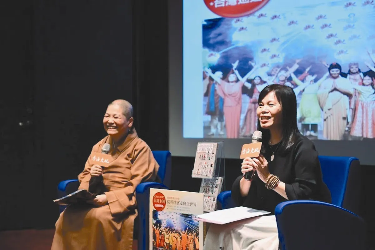 菲躍100 細數菲國弘法30年