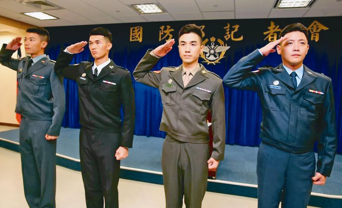 修法延役 拯救國軍？