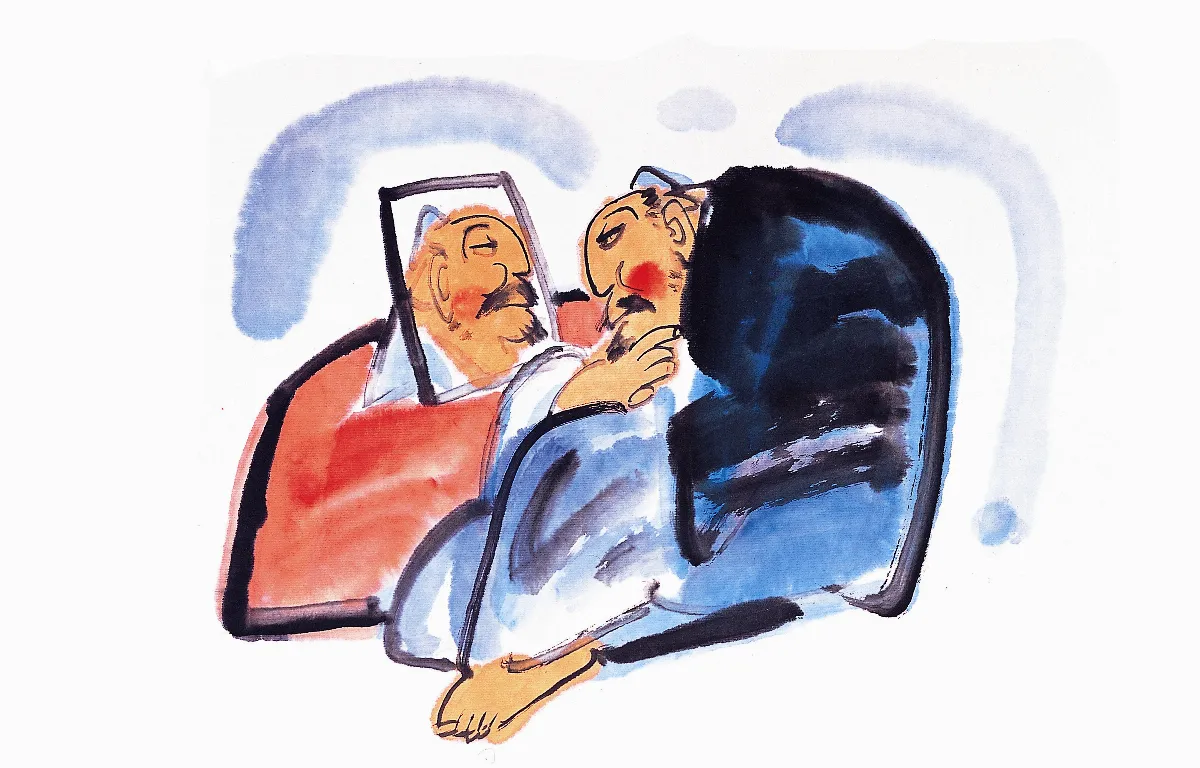 尋求根本