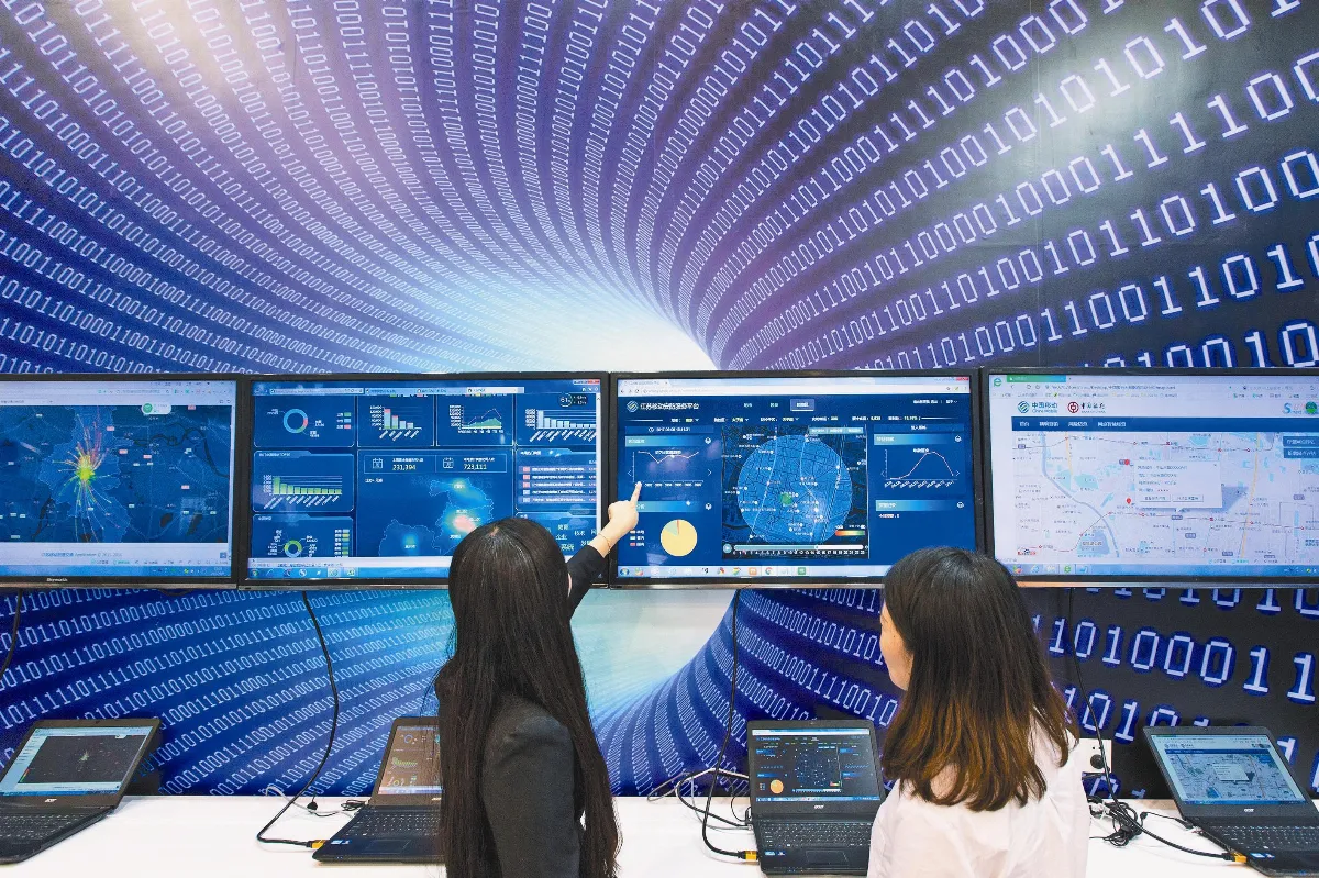 中共19大專題報導 陸銀監會：外資銀行擴大開放