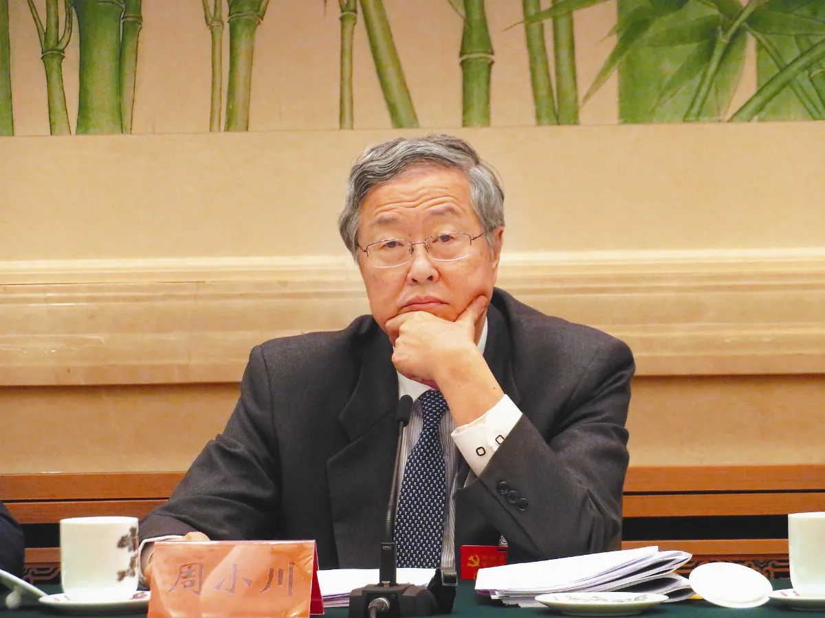 陸版彭總裁 周小川繼任者 眾所矚目