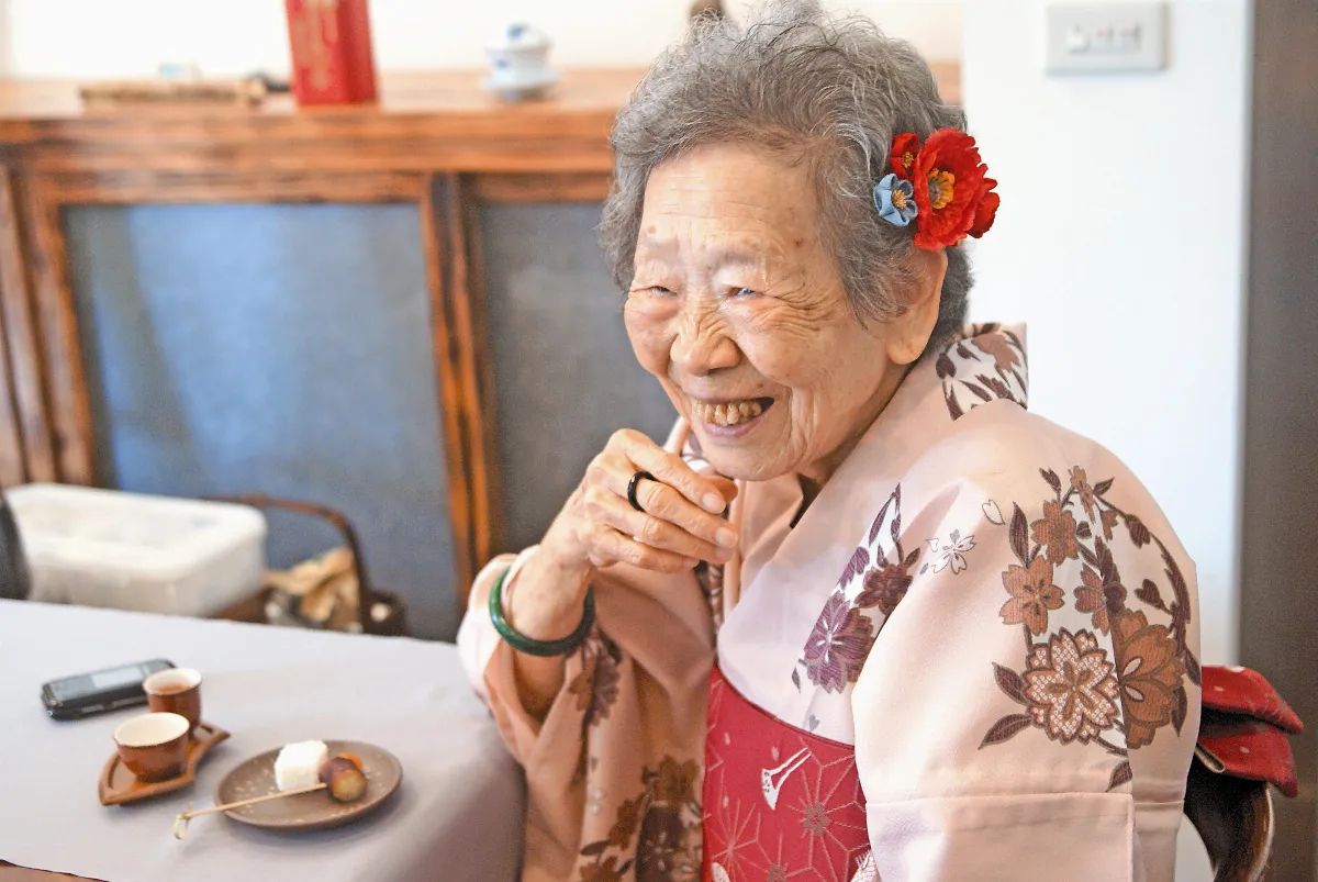 金秋茗賞—茶湯會