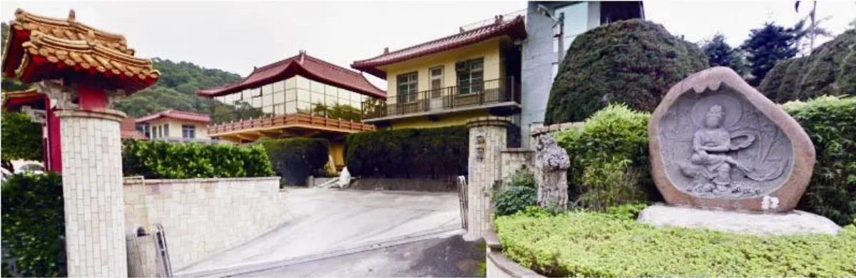參學瑣憶 玄深、如琳、如學法師