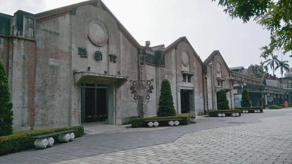 陽光綠地老酒桶