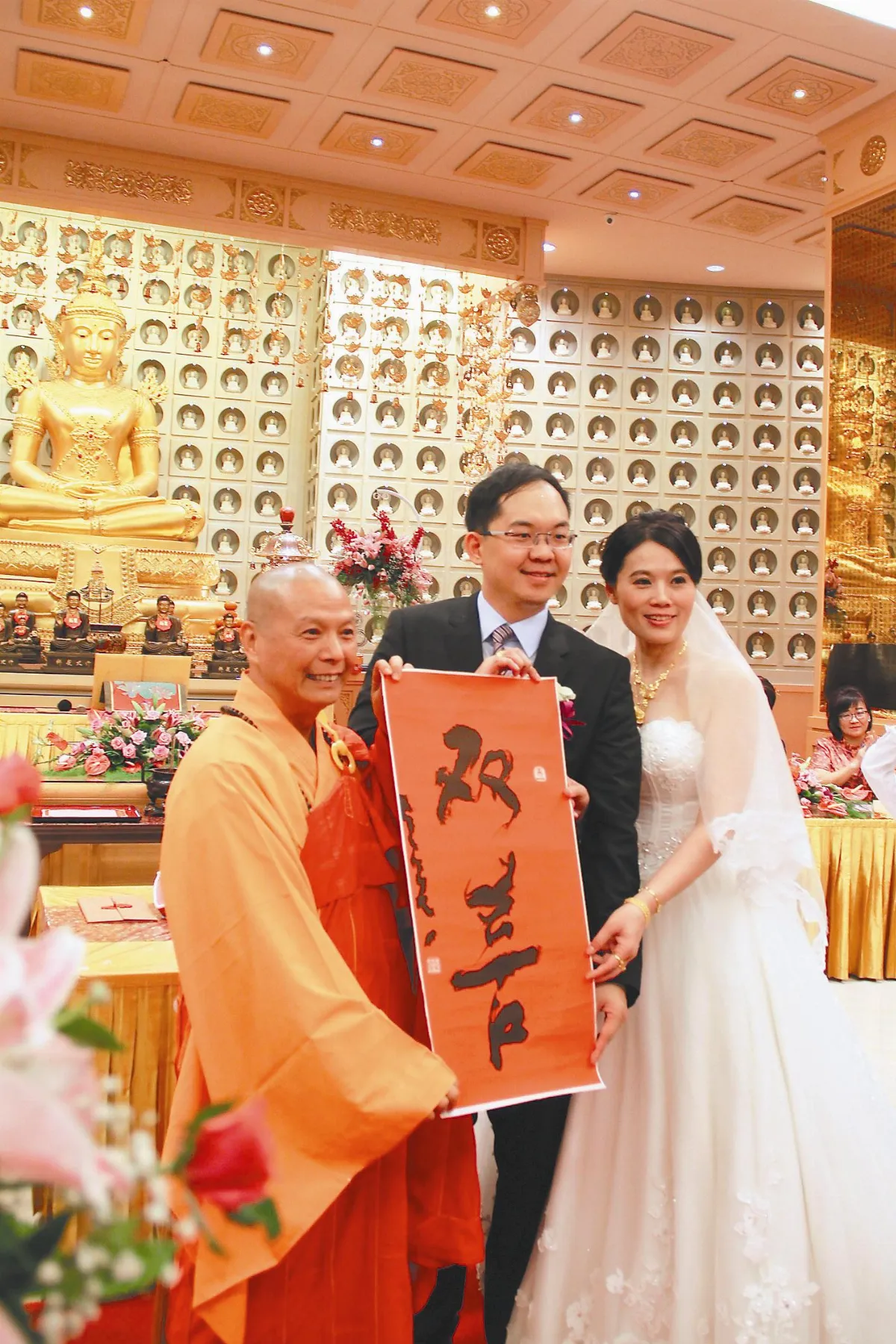 金佛殿首場佛化婚禮 200人祝福