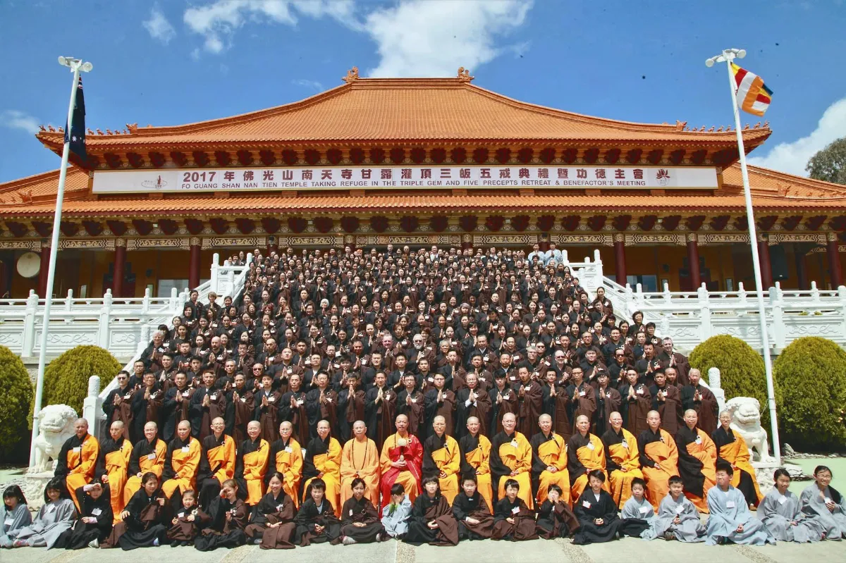 南天寺三皈五戒 三寶常住心中