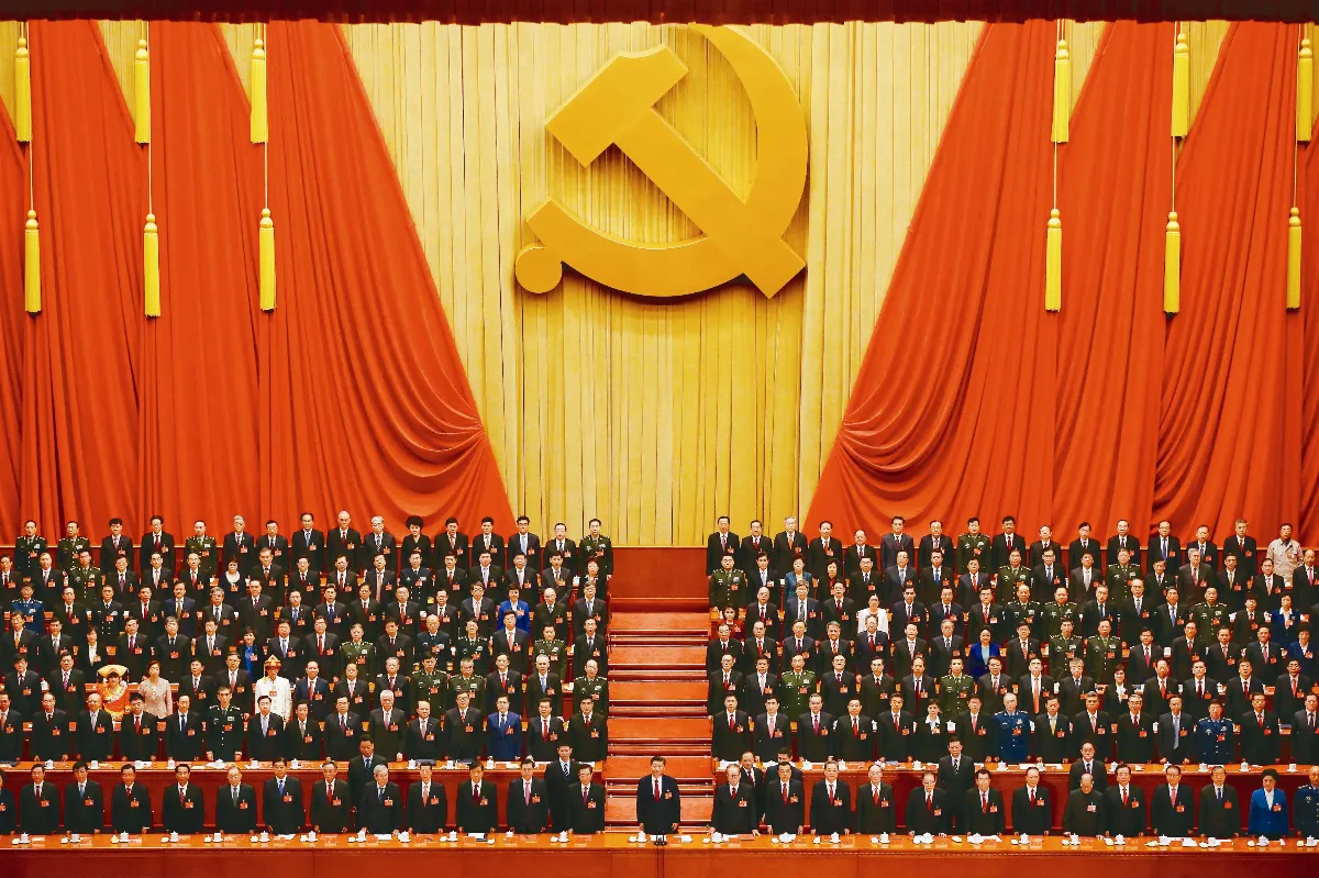 習思想入黨章 中國特色新時代