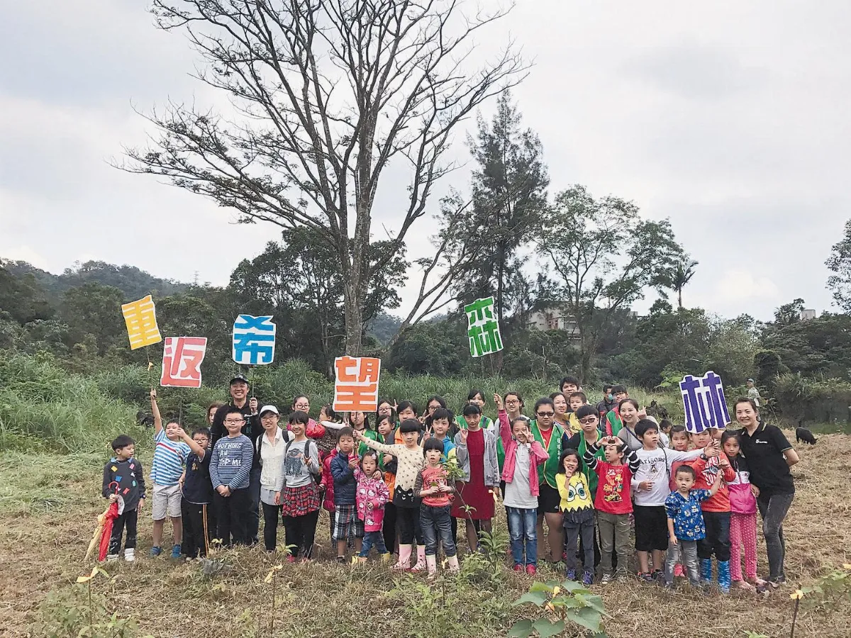暖暖希望森林 種出繪本故事