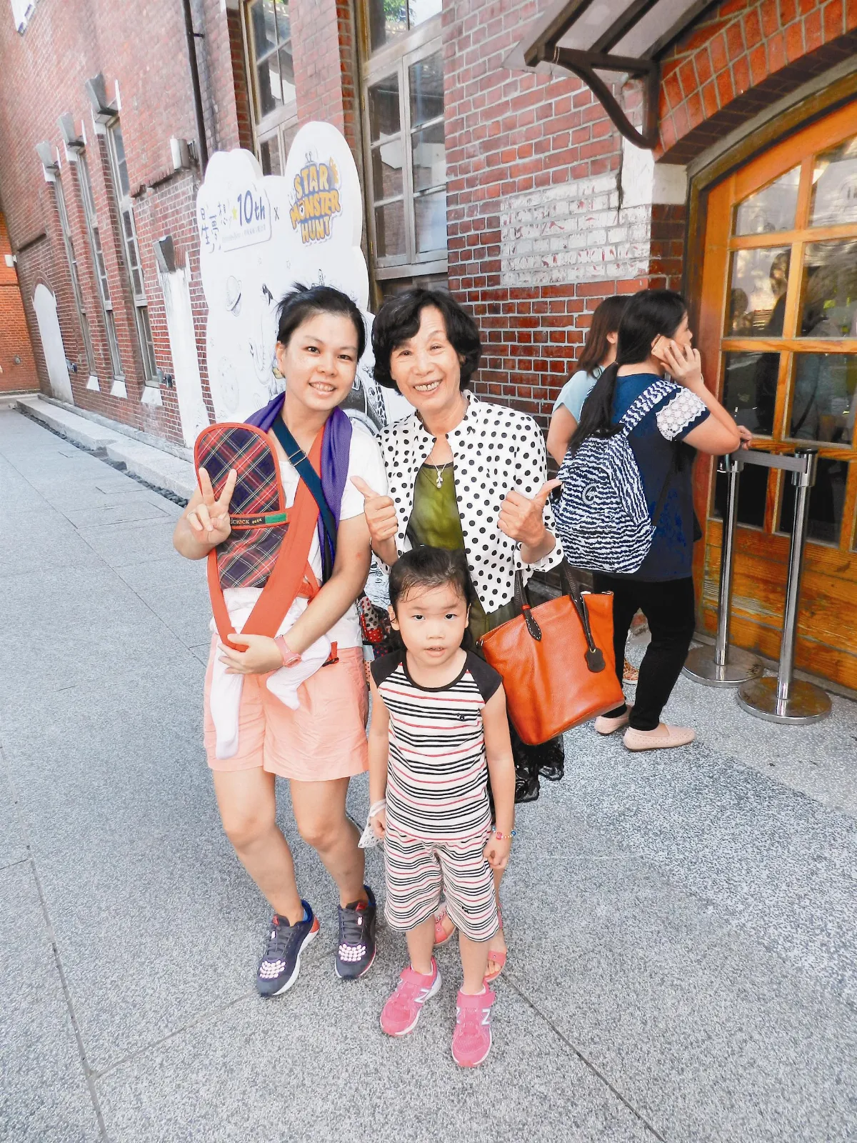 廖蓮珠溫暖身教  形塑孩子完整人生